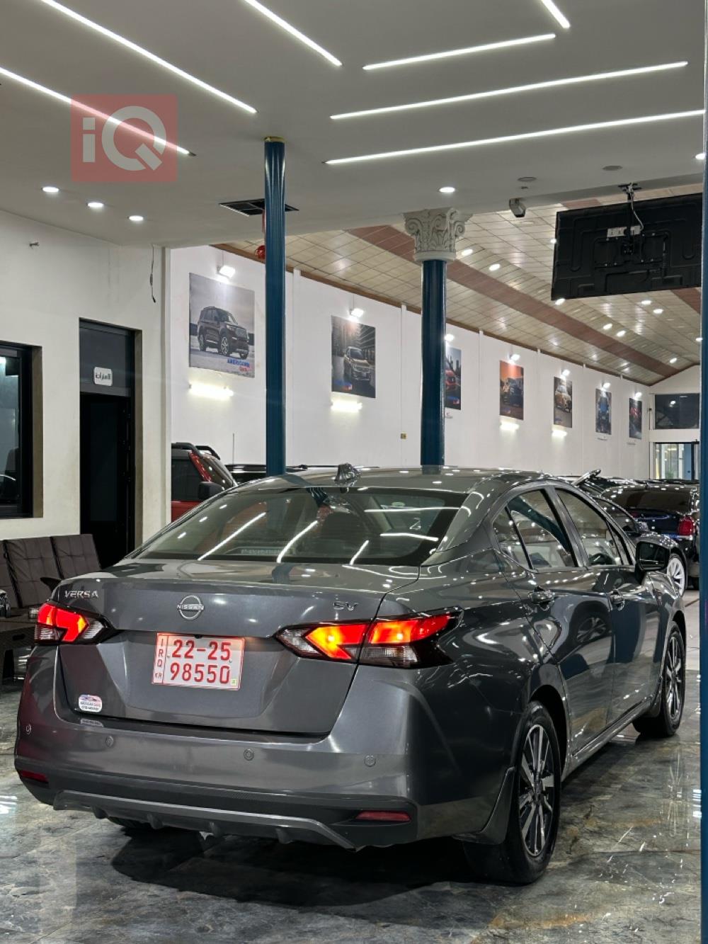 نيسان فيرسا